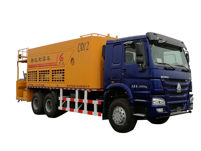 瀝青加溫罐如何加熱?有什么原則?