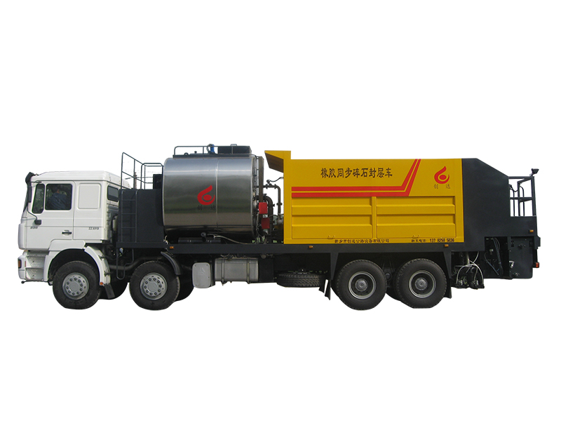 瀝青碎石同步封層和稀漿封層哪個(gè)好