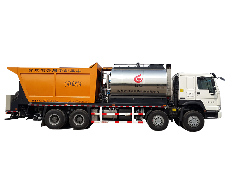 同步封層車運(yùn)用技術(shù)有什么獨(dú)到特點(diǎn) 5a1552c4917d4